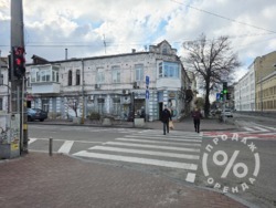 ��������� ��������� � ����������� ����� ���� �� ������� ���. ������� ���������, 7 ���� 11