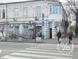 ��������� ��������� � ����������� ����� ���� �� ������� ���. ������� ���������, 7 ���� 10