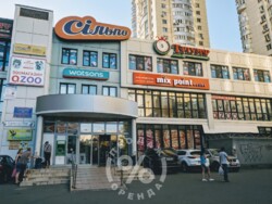 ������! ������� �������� ������! ������� ѳ���� ���� 1