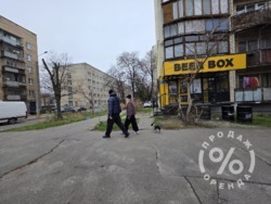 ��������� ��'��� ���, ������������, ��������-������ ��., 28/32 ���� 1