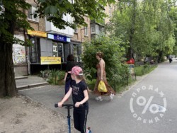 ������! ������� �������� ������! ���. �������, 3, �. ����������, S=17.7�2 ���� 1