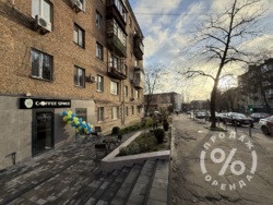 ������� �������� ������! ��������� � ��������� ���'����, �������� 28/25, 25�2 ���� 3