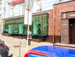 ������� ��������� � ��������, ����� ���������� 1 �������, S=211,9 �2 ���� 5