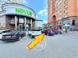 ������� ��������� ��� Novus � �� ������ � 213 �2, � �������� ���� 1