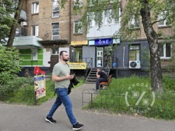 ������! ������� �������� ������! ������� ����, ���. �������, 3, �. ����������, S=40.5�2 ���� 1