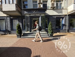 ������! ���������, �������������� 42/80, 340 ��.� ���� 5