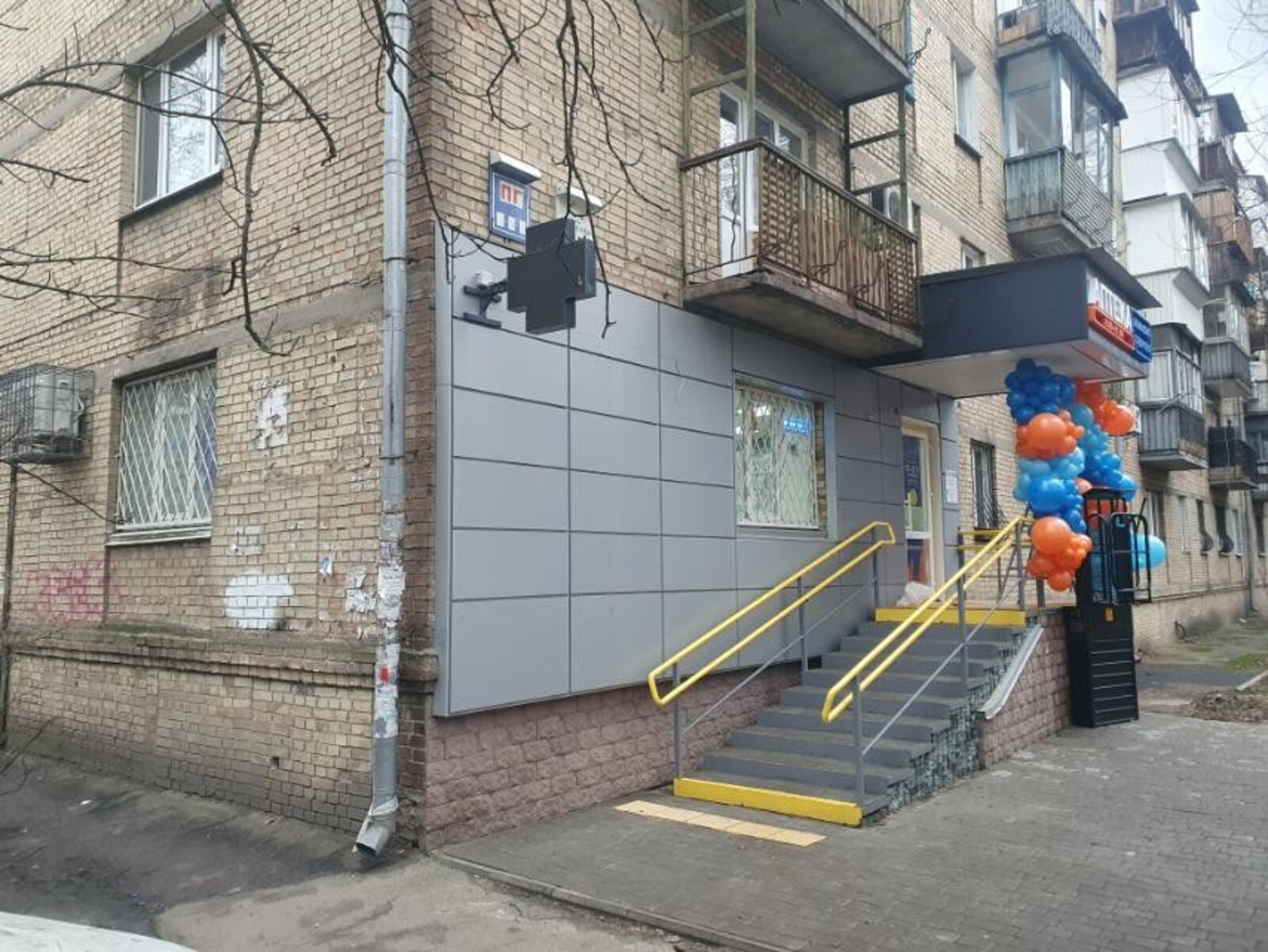 Продажа помещения общей S 73,1 м.кв. ул. Преображенская фото 1 Продажа помещения общей S 73,1 м.кв. ул. Преображенская фото 1