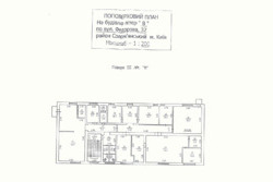    S1303,3.., . , 32B  4