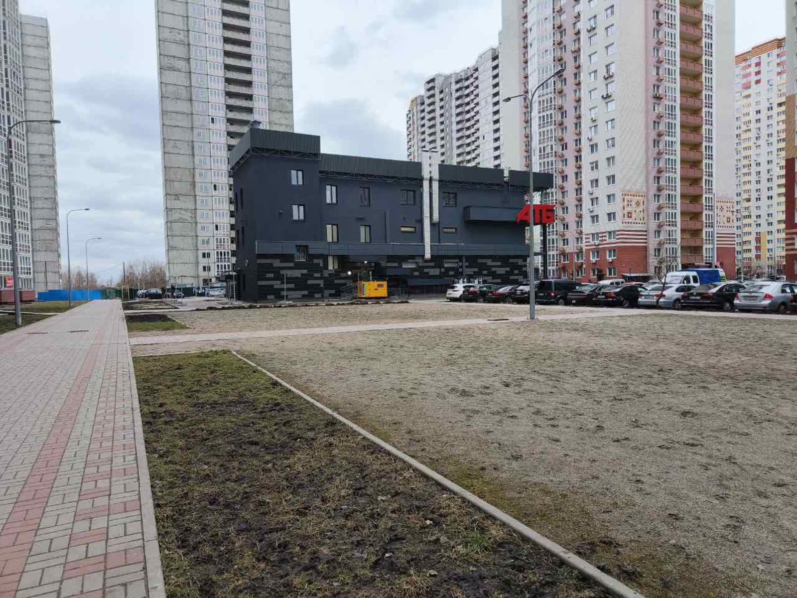      -  1