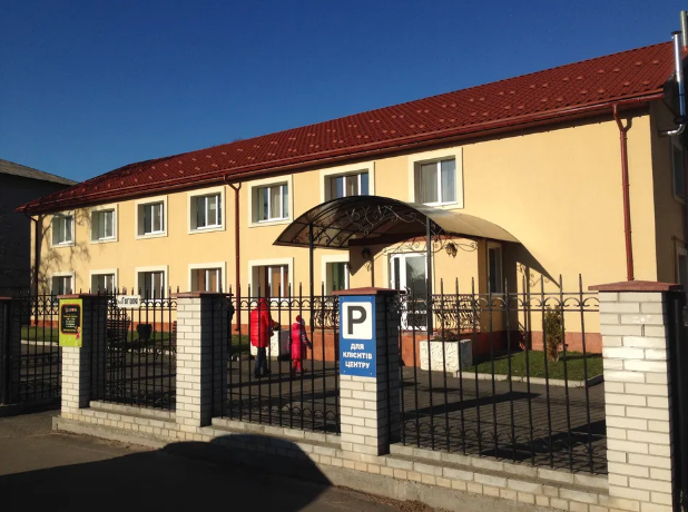 Продам ОСЗ общей S 557 м.кв. центр Борисполь, 24 сотки фото 1 Продам ОСЗ общей S 557 м.кв. центр Борисполь, 24 сотки фото 1