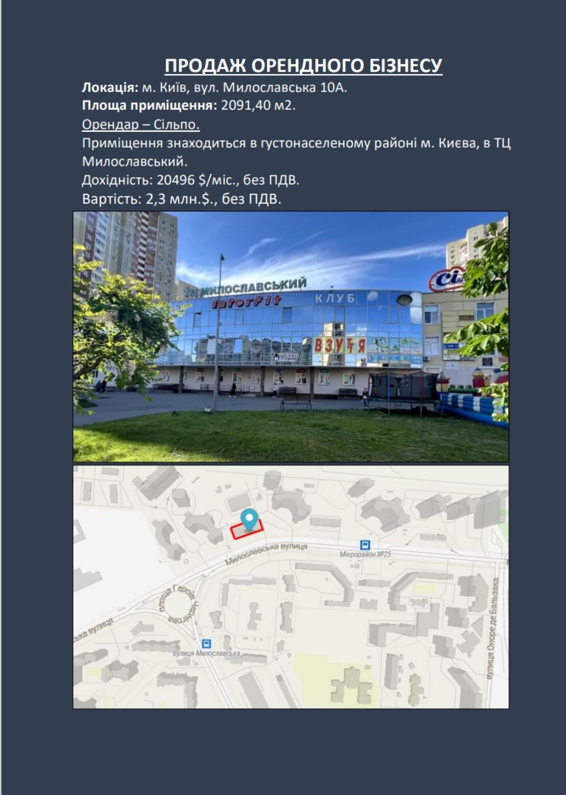   , ,  ., 10  1
