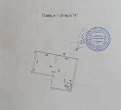    S105..   10