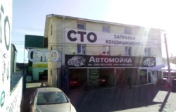 Продажа СТО ул. Стеценка фото 2 Продажа СТО ул. Стеценка фото 2