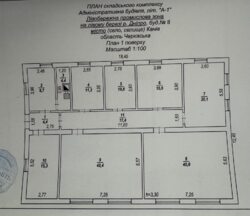 ������ ��������� �� �����, ����������� 5500 �² ����� 3,2�� ���� 8