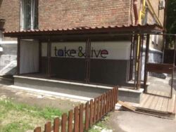 Продам помещение общей S125 м.кв. ул Зверинецкая фото 4 Продам помещение общей S125 м.кв. ул Зверинецкая фото 4