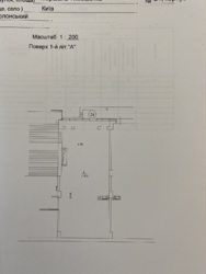 Продажа помещений общей S 308 м.кв. ул.Тимошенко, 21. фото 9 Продажа помещений общей S 308 м.кв. ул.Тимошенко, 21. фото 9