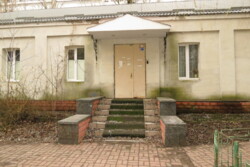 Продажа ОСЗ общей S 520 м.кв. ст. м. Лукьяновская фото 1 Продажа ОСЗ общей S 520 м.кв. ст. м. Лукьяновская фото 1