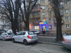    S 73,1 .. .   2