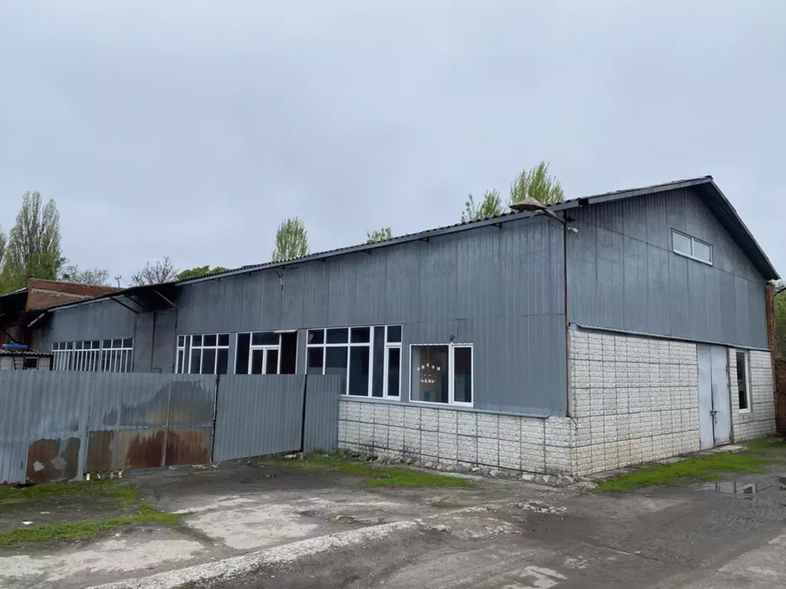 Продается объект Сумская, Сумы, Ковпаковский, Заводська вул. фото 1 Продается объект Сумская, Сумы, Ковпаковский, Заводська вул. фото 1