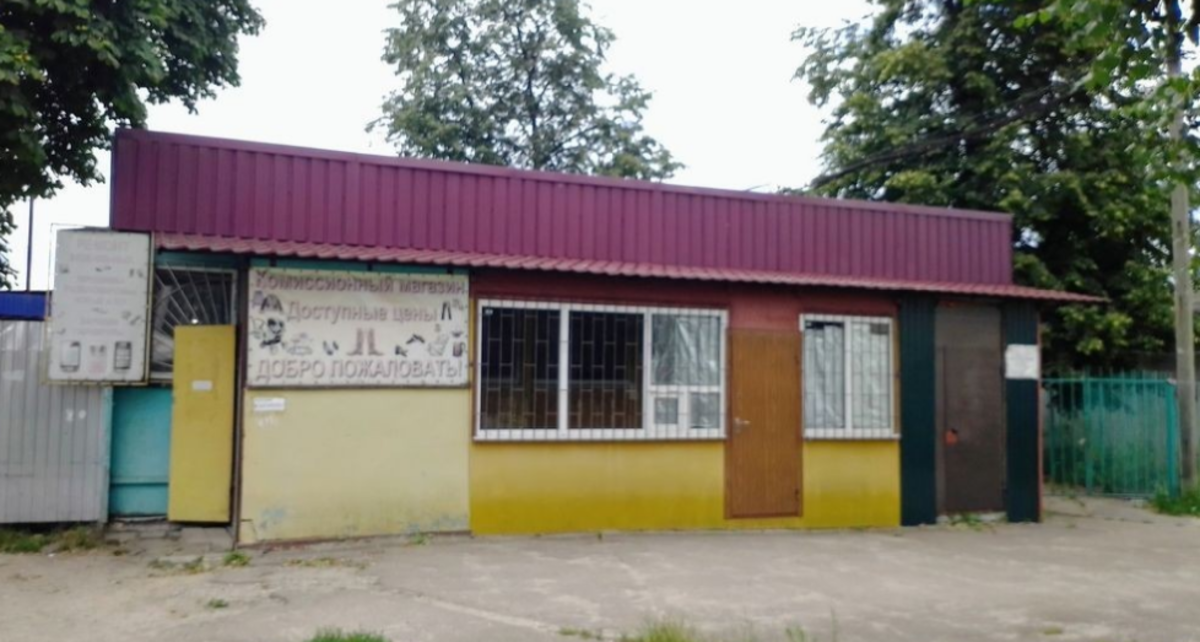 Продается объект Сумская, Шосткинский, Шостка фото 1 Продается объект Сумская, Шосткинский, Шостка фото 1