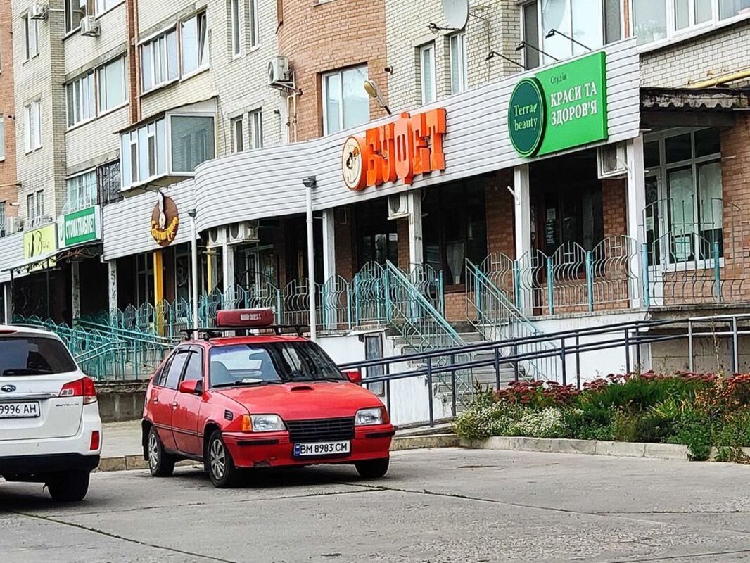 Продается объект Сумская, Сумы, Кірова вул. фото 1 Продается объект Сумская, Сумы, Кірова вул. фото 1