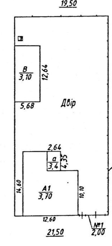 Продается объект Сумская, Сумы фото 1 Продается объект Сумская, Сумы фото 1