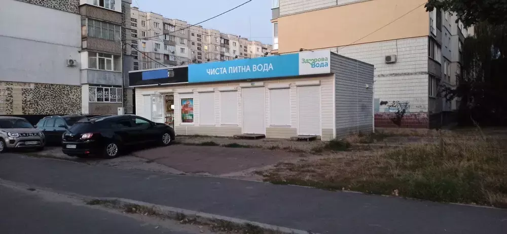 Продается объект Сумская, Сумы, Заречный, ЗСУ, Ринок 9-й мкр-н, 20/1 фото 1 Продается объект Сумская, Сумы, Заречный, ЗСУ, Ринок 9-й мкр-н, 20/1 фото 1