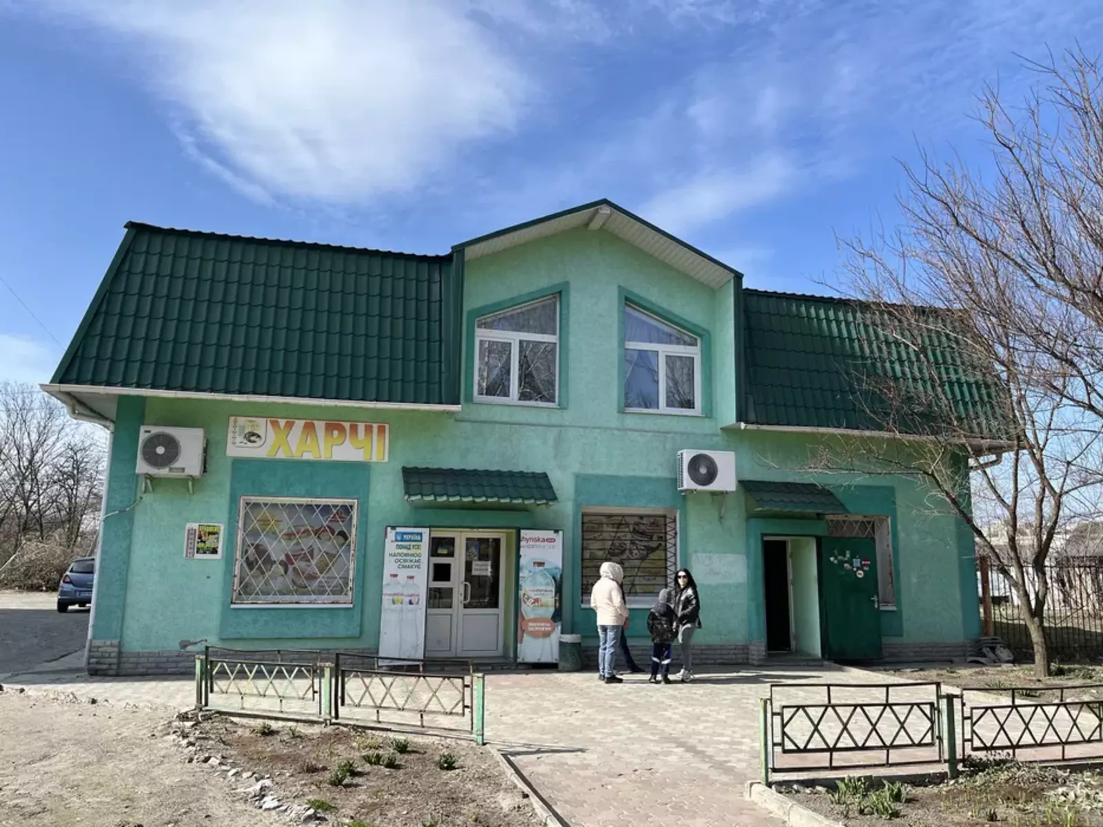 Продается объект Сумская, Сумы, Заречный фото 1 Продается объект Сумская, Сумы, Заречный фото 1