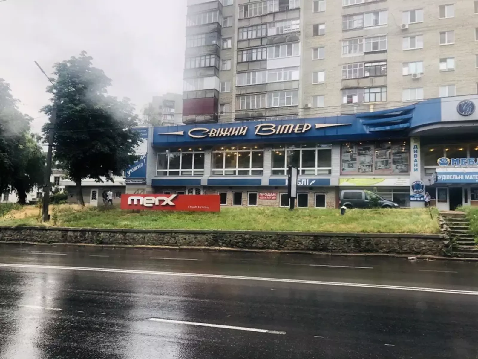 Продается объект Сумская, Сумы, Ковпаковский, Горького вул., 25 фото 1 Продается объект Сумская, Сумы, Ковпаковский, Горького вул., 25 фото 1