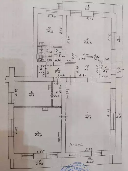 Продается объект Сумская, Сумы, Ковпаковский, Британська/ Металургів фото 1 Продается объект Сумская, Сумы, Ковпаковский, Британська/ Металургів фото 1