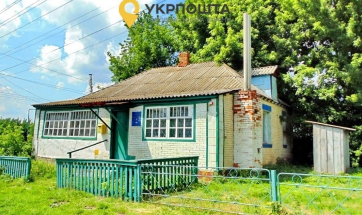 Продается объект Сумская, Лебединский, Гринцево, вул. Леніна, 11-г фото 1 Продается объект Сумская, Лебединский, Гринцево, вул. Леніна, 11-г фото 1