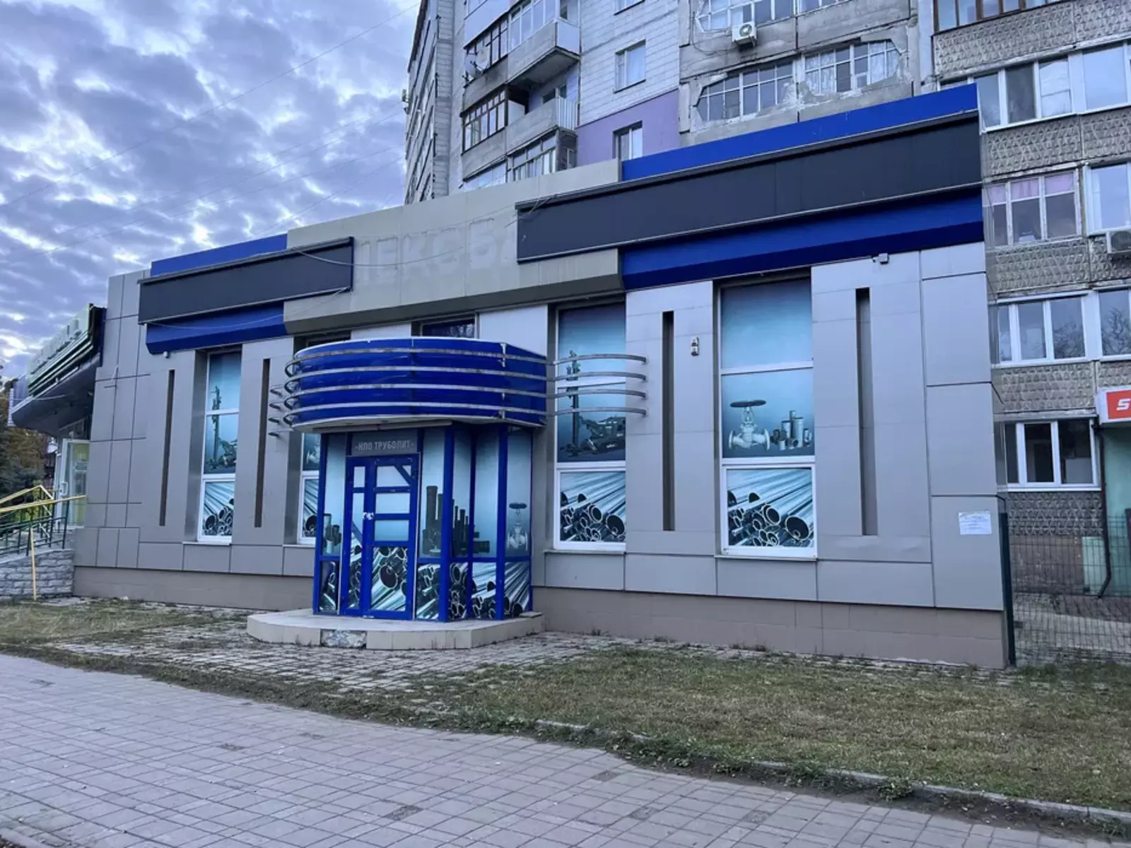 Продается объект Сумская, Сумы, Ковпаковский, Ільїнська вул., 12 фото 1 Продается объект Сумская, Сумы, Ковпаковский, Ільїнська вул., 12 фото 1