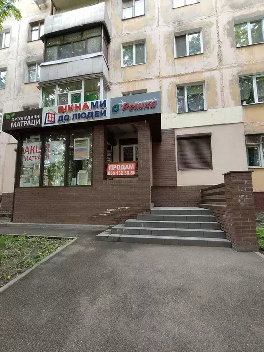 Продается объект Сумская, Сумы, Ковпаковский, Британська/Горького фото 1 Продается объект Сумская, Сумы, Ковпаковский, Британська/Горького фото 1