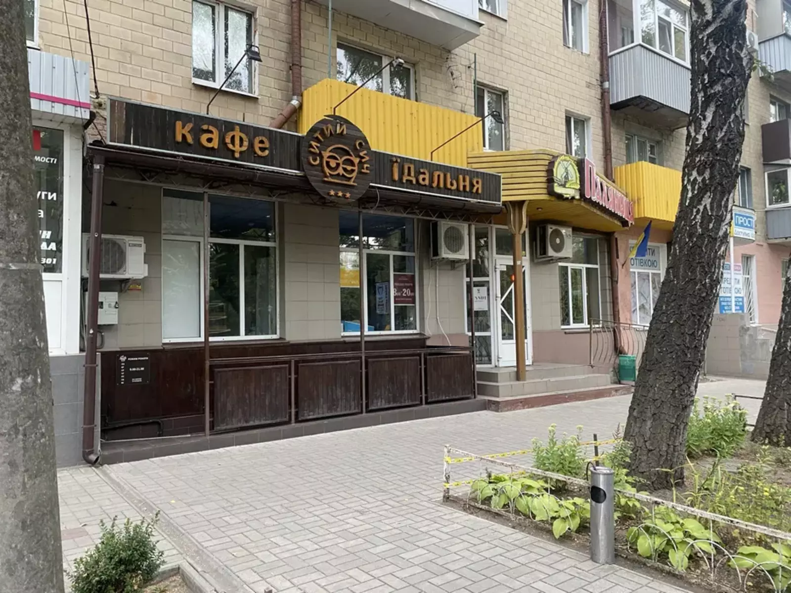 Продается объект Сумская, Сумы, Ковпаковский, Я Мудрого, 50 фото 1 Продается объект Сумская, Сумы, Ковпаковский, Я Мудрого, 50 фото 1