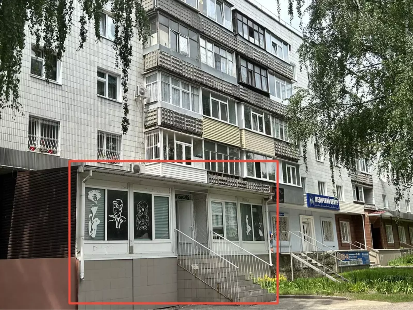 Продается объект Сумская, Сумы, Ковпаковский, Троїцька, 17 фото 1 Продается объект Сумская, Сумы, Ковпаковский, Троїцька, 17 фото 1