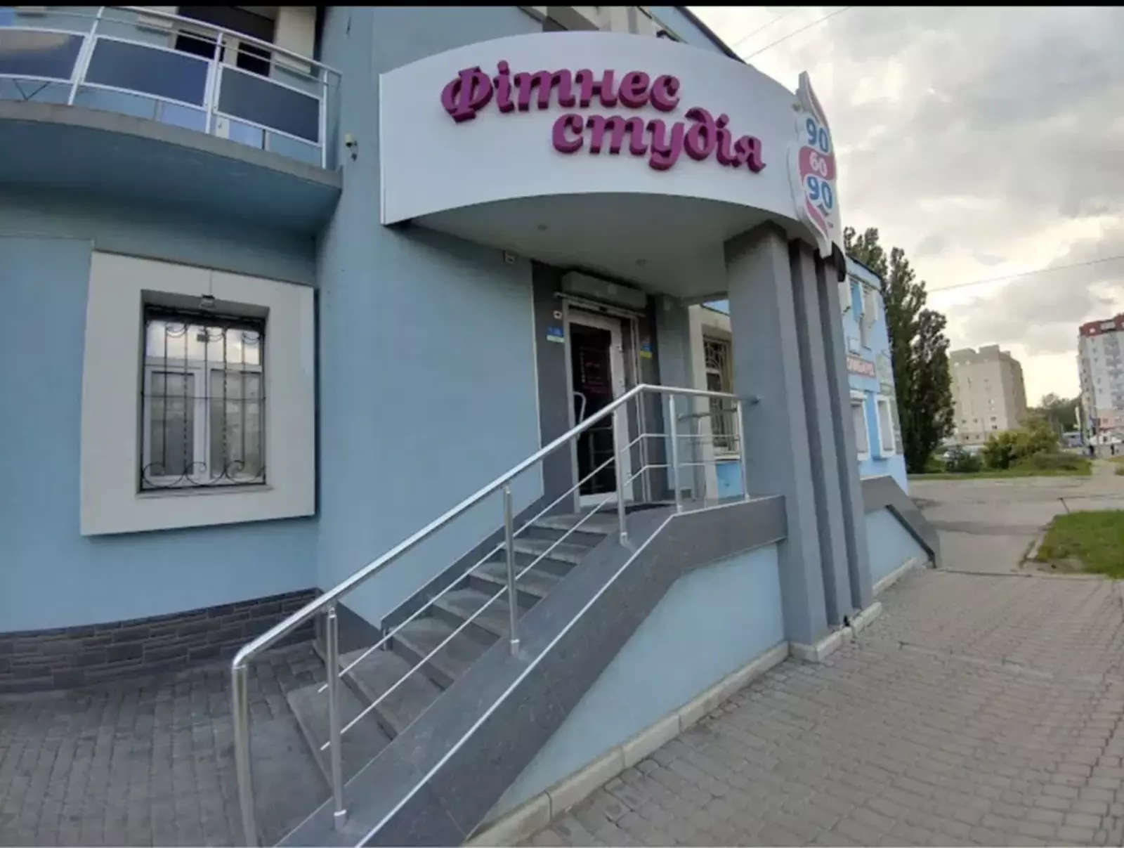 Продается объект Сумская, Сумы, Заречный, УНР вул., 4-1 фото 1 Продается объект Сумская, Сумы, Заречный, УНР вул., 4-1 фото 1