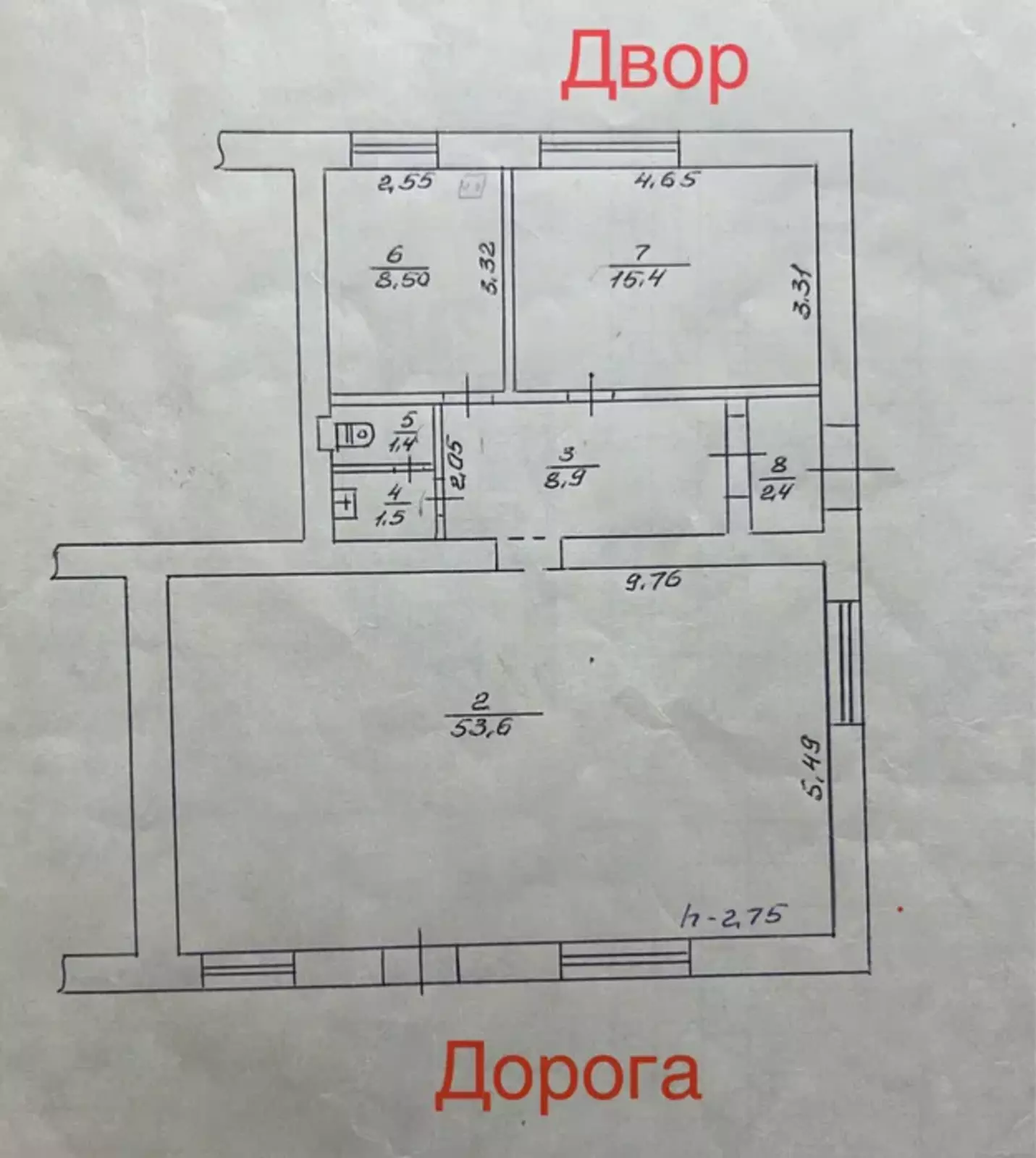 Продается объект Сумская, Сумы, Ковпаковский, Петропавлівська вул. фото 1 Продается объект Сумская, Сумы, Ковпаковский, Петропавлівська вул. фото 1