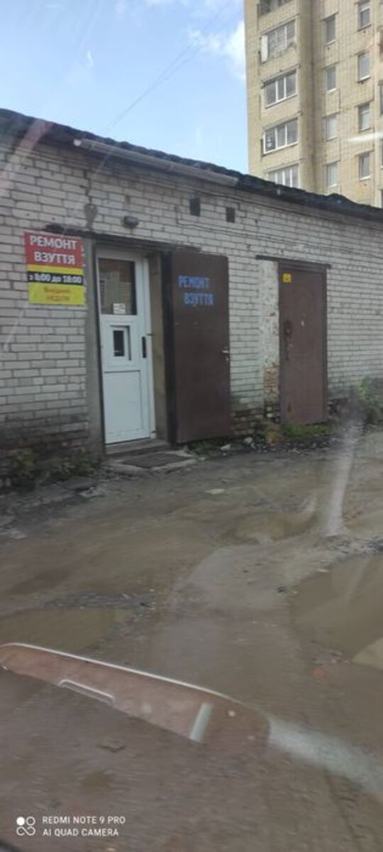 Продается объект Сумская, Сумы фото 1 Продается объект Сумская, Сумы фото 1