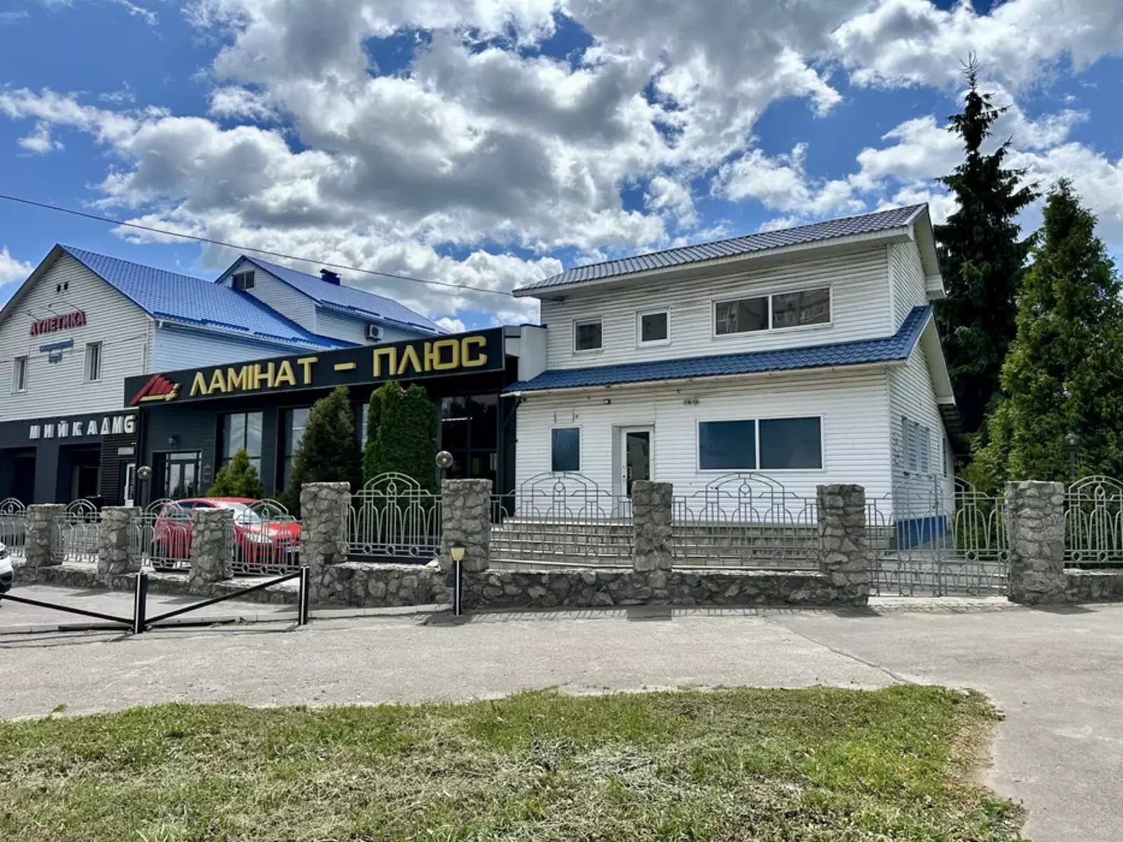 Продается объект Сумская, Сумы, Ковпаковский, Кондратьєва/ 20-р Перемоги фото 1 Продается объект Сумская, Сумы, Ковпаковский, Кондратьєва/ 20-р Перемоги фото 1