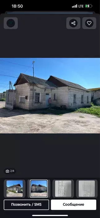 Продается объект Сумская, Сумы, Ковпаковский, Воровського / Вєтрова, 20/1 фото 1 Продается объект Сумская, Сумы, Ковпаковский, Воровського / Вєтрова, 20/1 фото 1