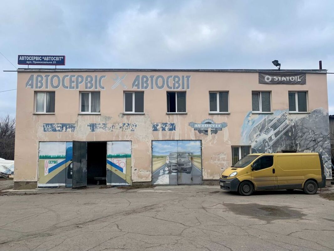 Продается объект Сумская, Сумы, Привокзальна вул., 25 фото 1 Продается объект Сумская, Сумы, Привокзальна вул., 25 фото 1