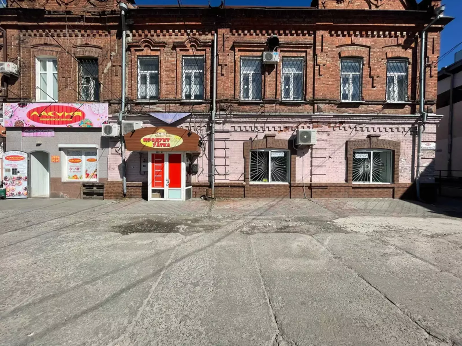 Продается объект Сумская, Сумы, Ковпаковский, Кооперативна, 3 фото 1 Продается объект Сумская, Сумы, Ковпаковский, Кооперативна, 3 фото 1