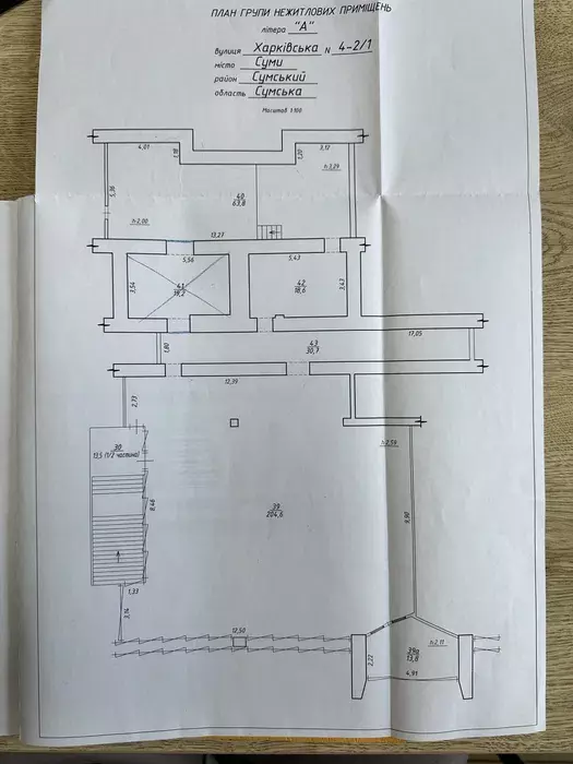 Продается объект Сумская, Сумы, Заречный, Харківська, 4-2/1 фото 1 Продается объект Сумская, Сумы, Заречный, Харківська, 4-2/1 фото 1