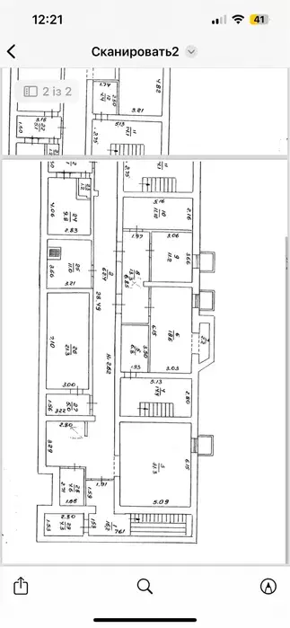 Продается объект Сумская, Сумы, Ковпаковский, Металургів р-н Клюшки фото 1 Продается объект Сумская, Сумы, Ковпаковский, Металургів р-н Клюшки фото 1