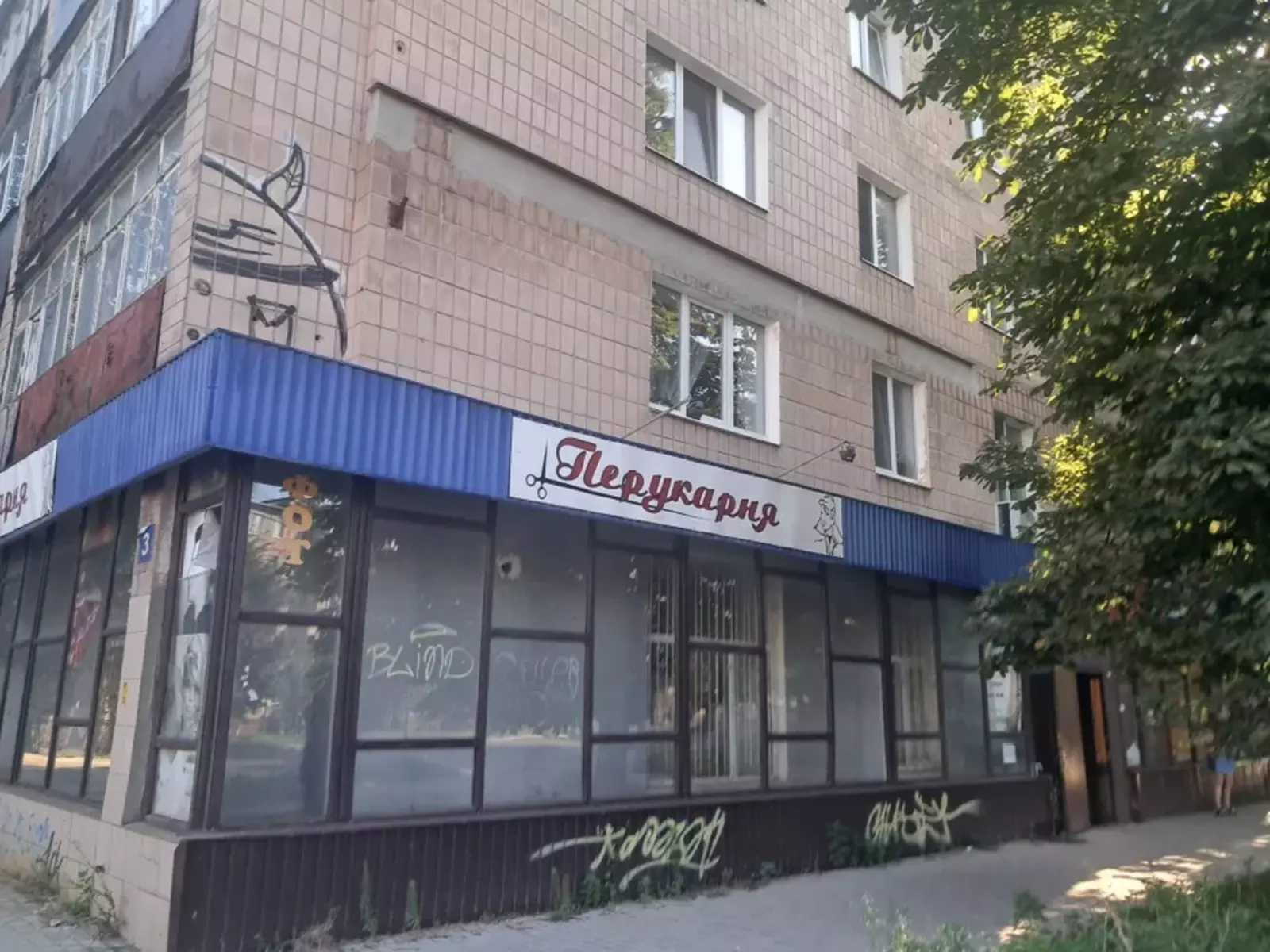 Продается объект Сумская, Сумы, Ковпаковский, Металургів фото 1 Продается объект Сумская, Сумы, Ковпаковский, Металургів фото 1