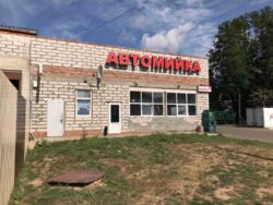 �������� ������������ ���������� (��, �����, ��������, ����������) ���� 3