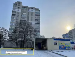 Продается объект Сумская, Сумы, Заречный, М.Лушпи, 12 фото 2 Продается объект Сумская, Сумы, Заречный, М.Лушпи, 12 фото 2