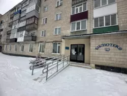 ��������� ������ �����������, 140, ����, �������, ������������ ���� 6