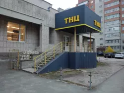 Продается объект Сумская, Сумы, Заречный, ЗСУ, 65 Б фото 2 Продается объект Сумская, Сумы, Заречный, ЗСУ, 65 Б фото 2