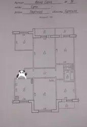 Продается объект Сумская, Сумы, Заречный, Сірка, 18 фото 3 Продается объект Сумская, Сумы, Заречный, Сірка, 18 фото 3